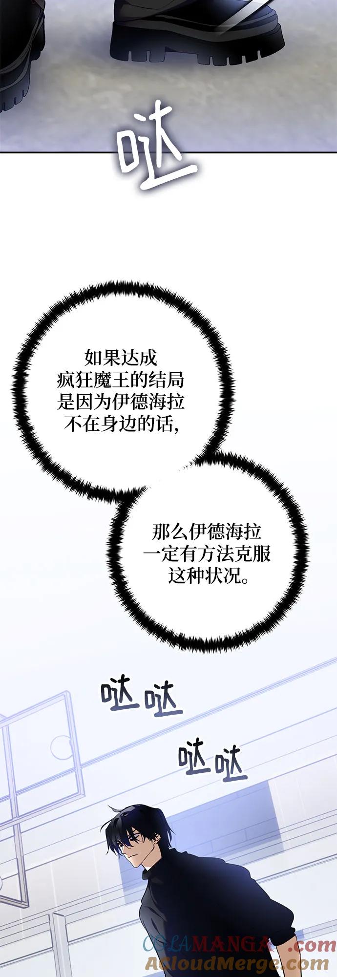 52.jpg