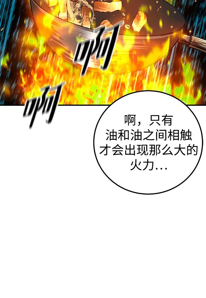 88.jpg