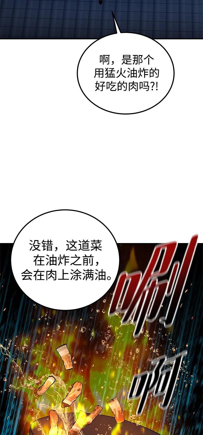 87.jpg