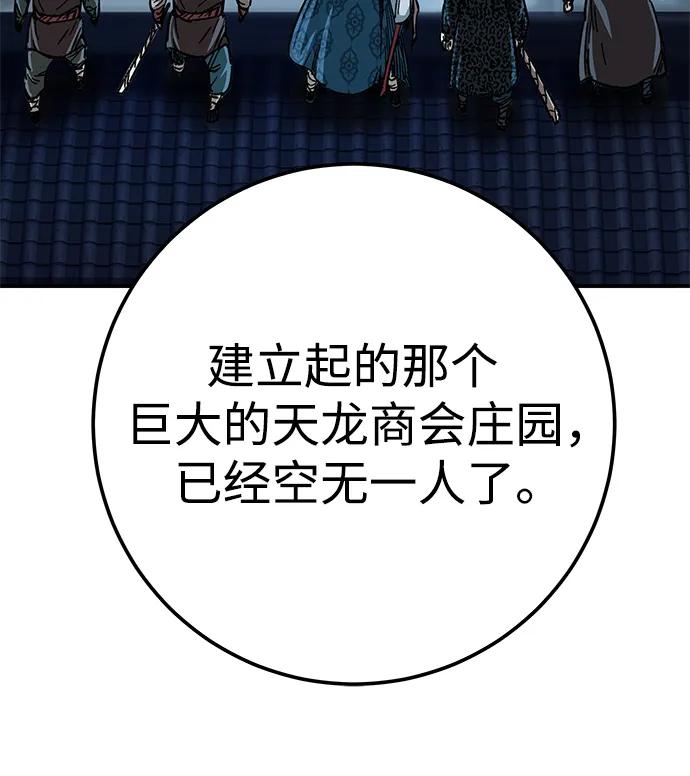 104.jpg