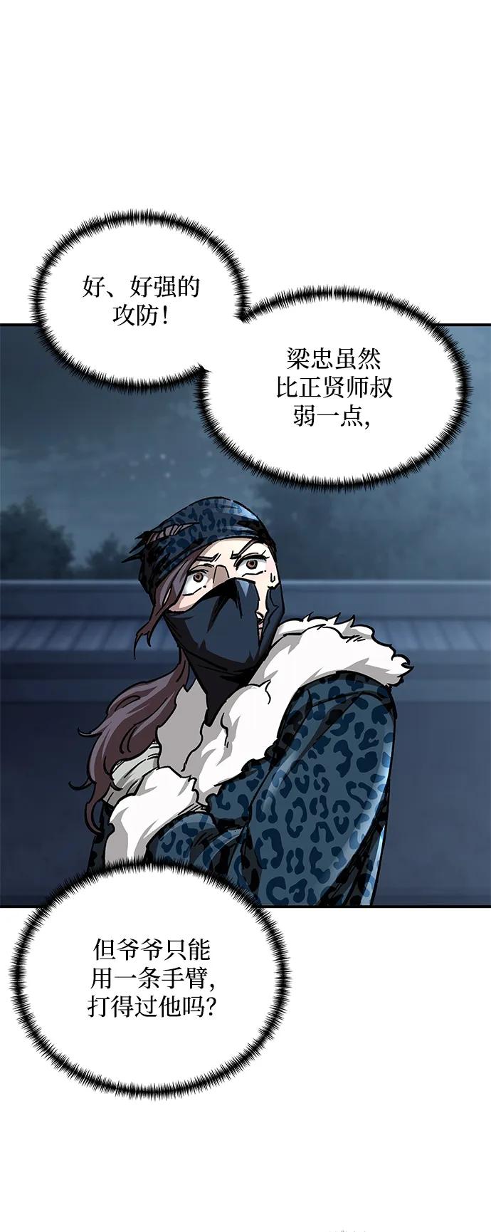 55.jpg