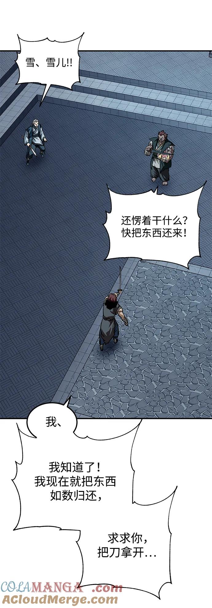 97.jpg