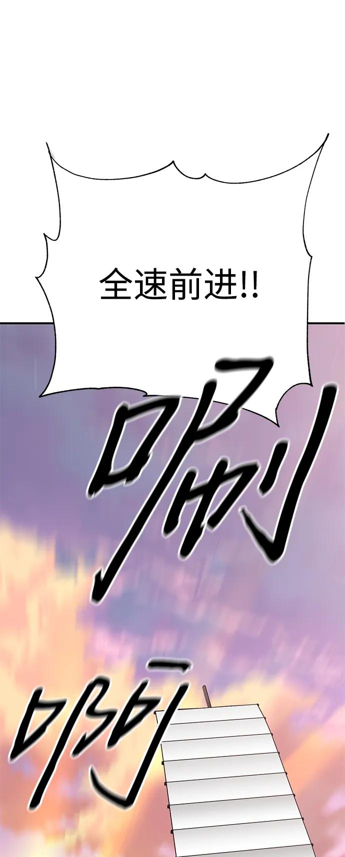 78.jpg