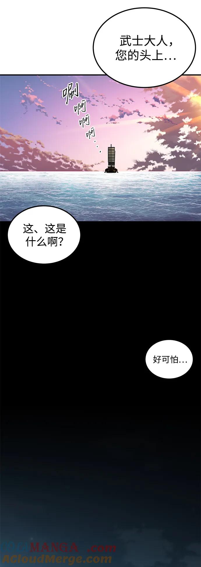 81.jpg