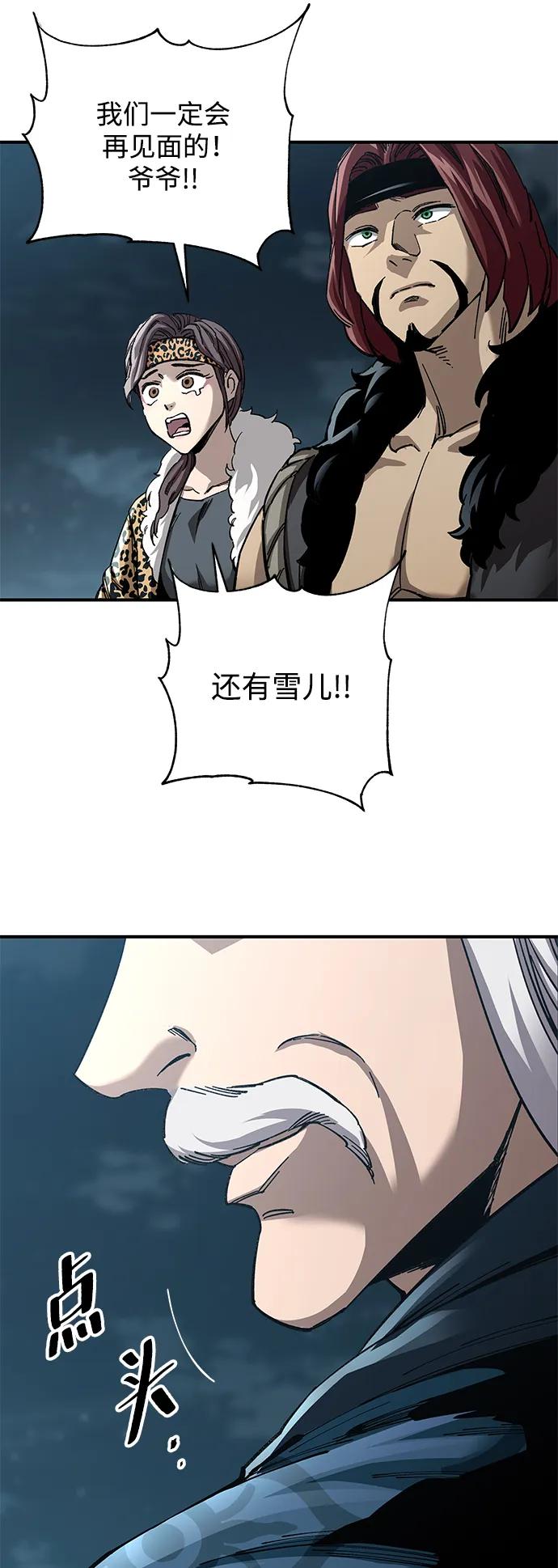 103.jpg