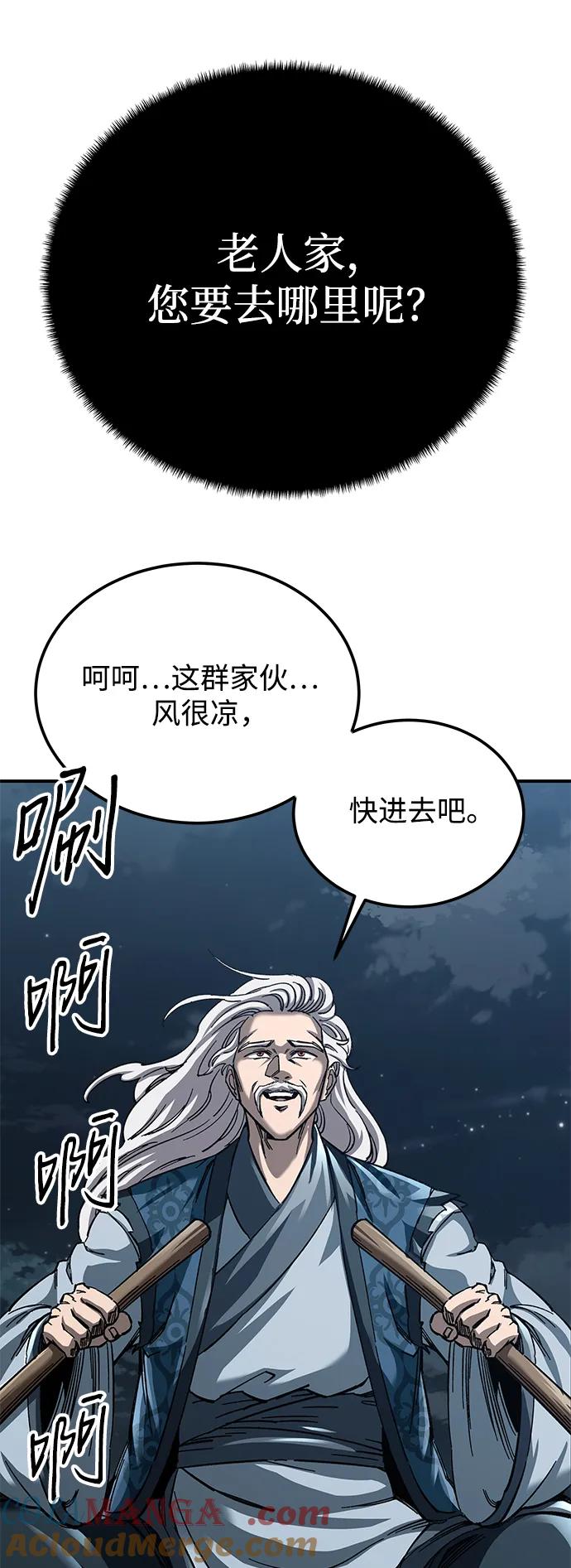 109.jpg