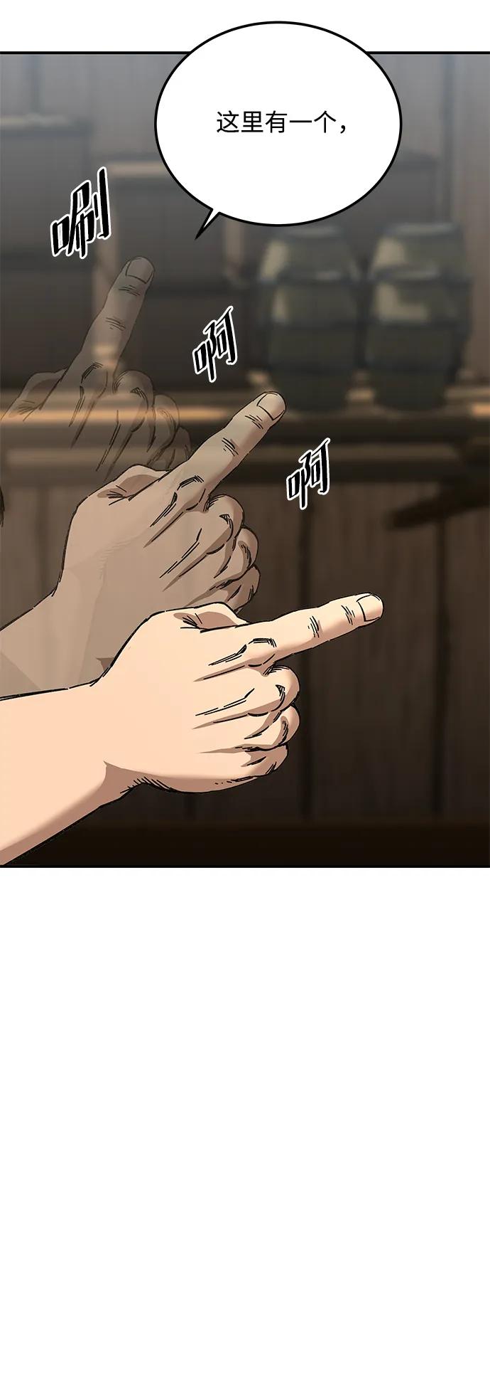 47.jpg