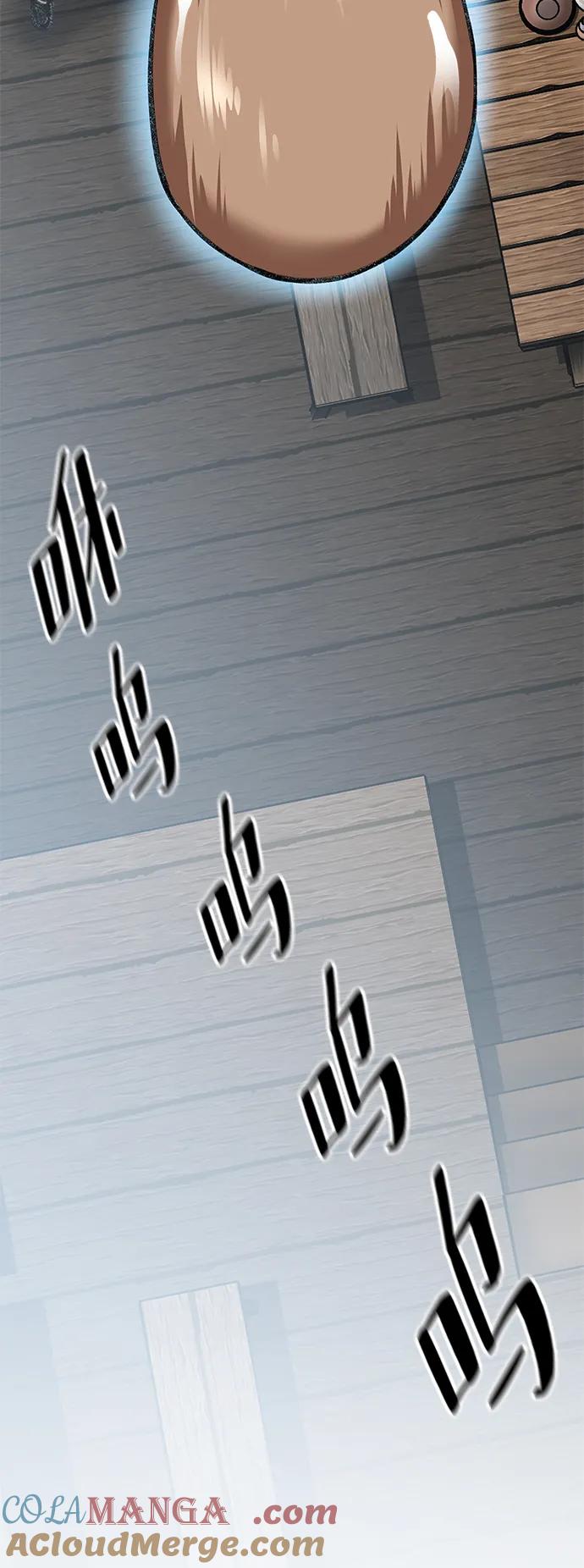 88.jpg