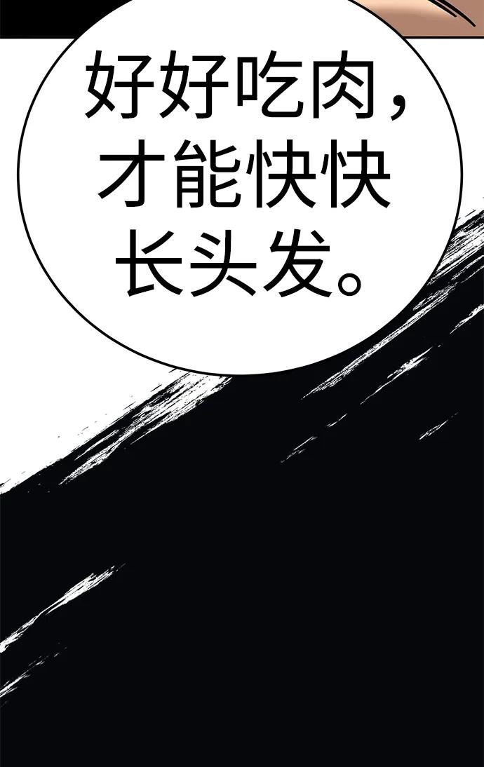 92.jpg