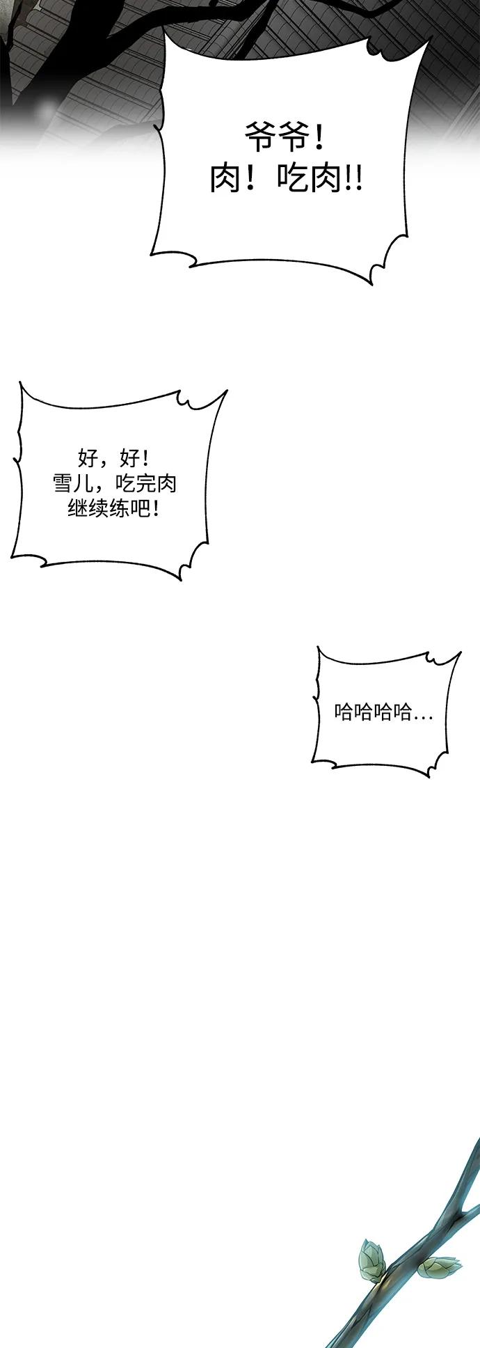 86.jpg