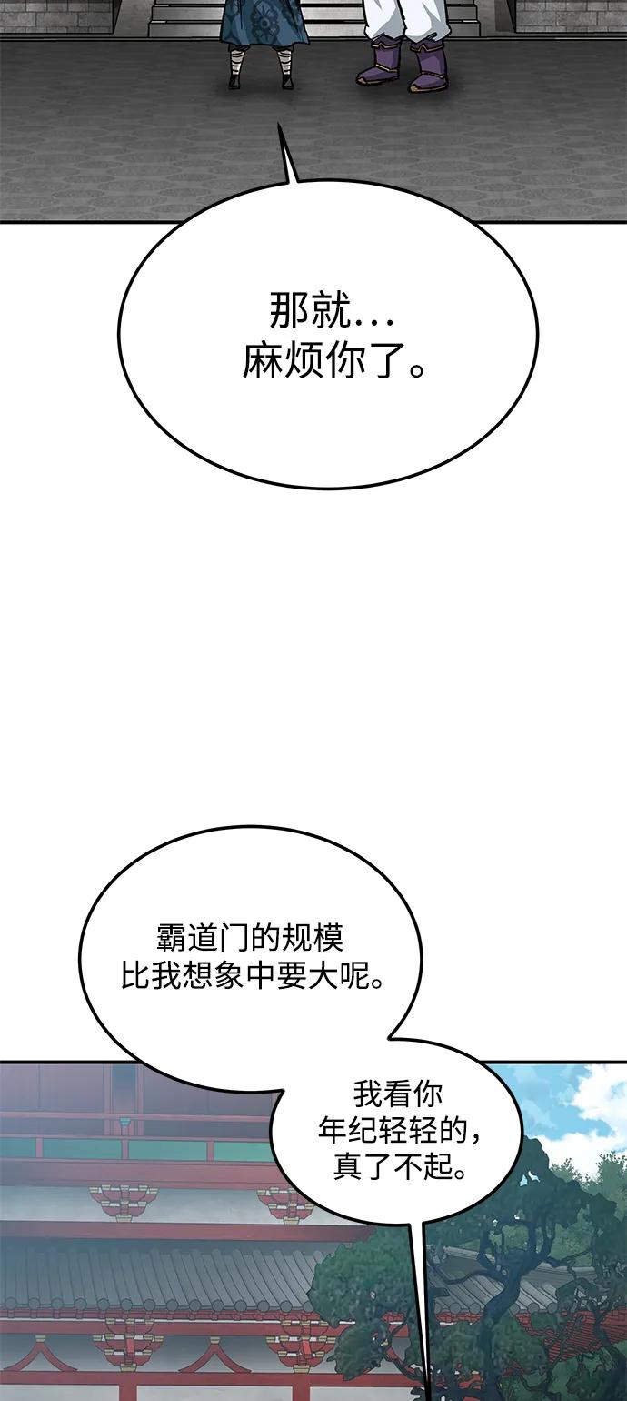 47.jpg