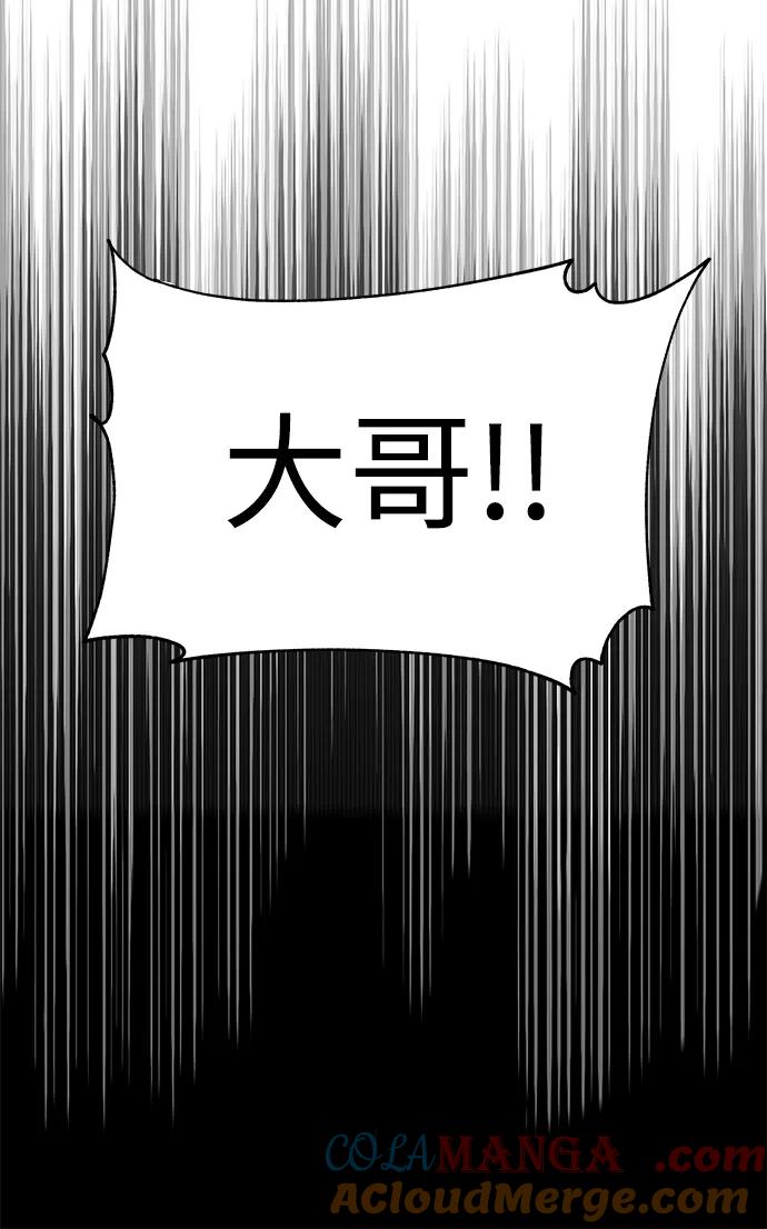 88.jpg