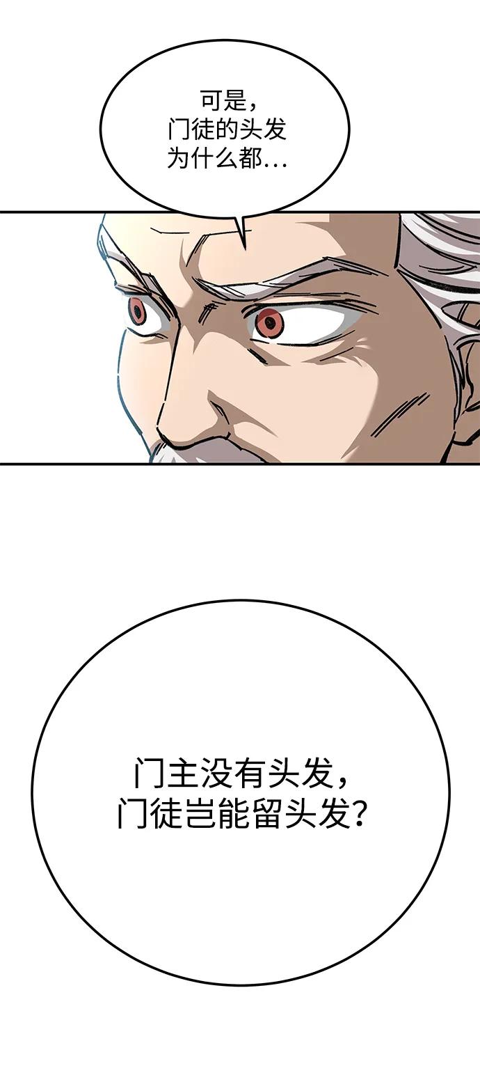 57.jpg