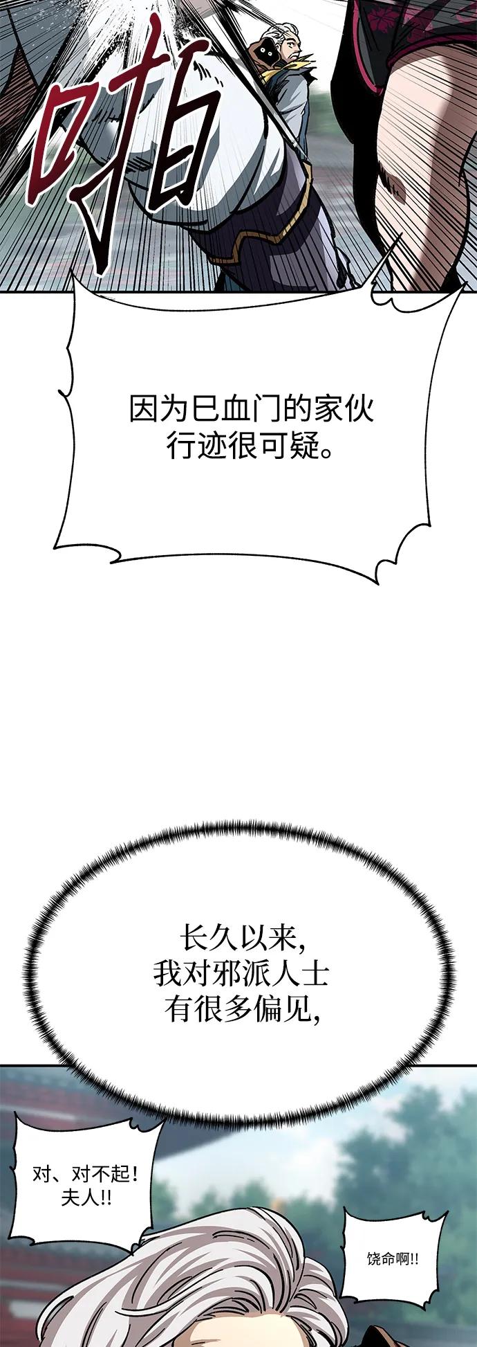 74.jpg