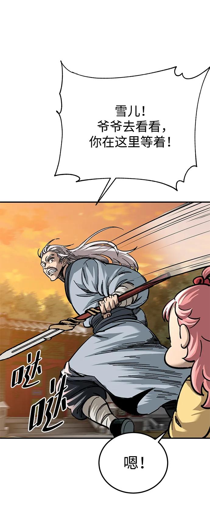 38.jpg