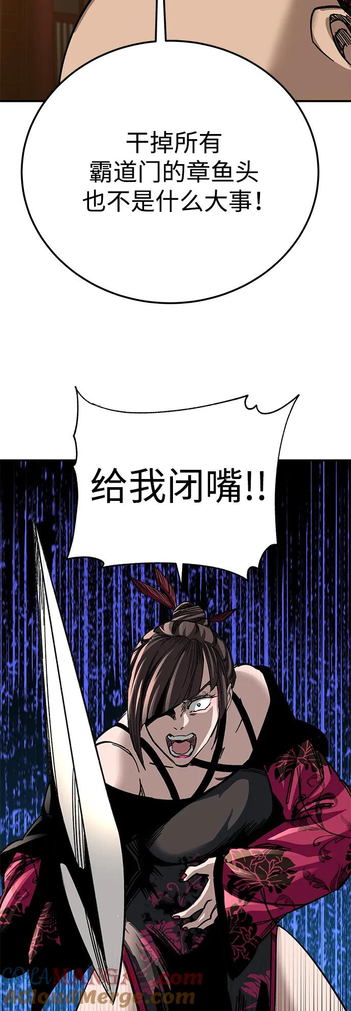 49.jpg
