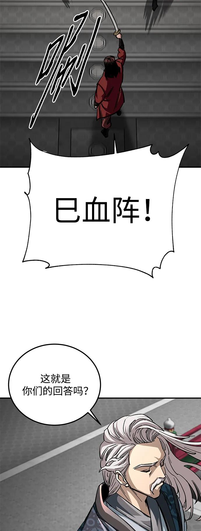 84.jpg