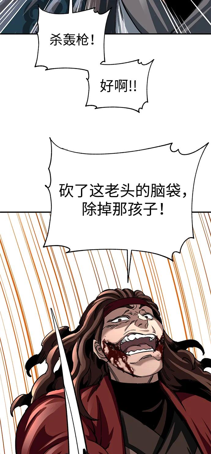 50.jpg