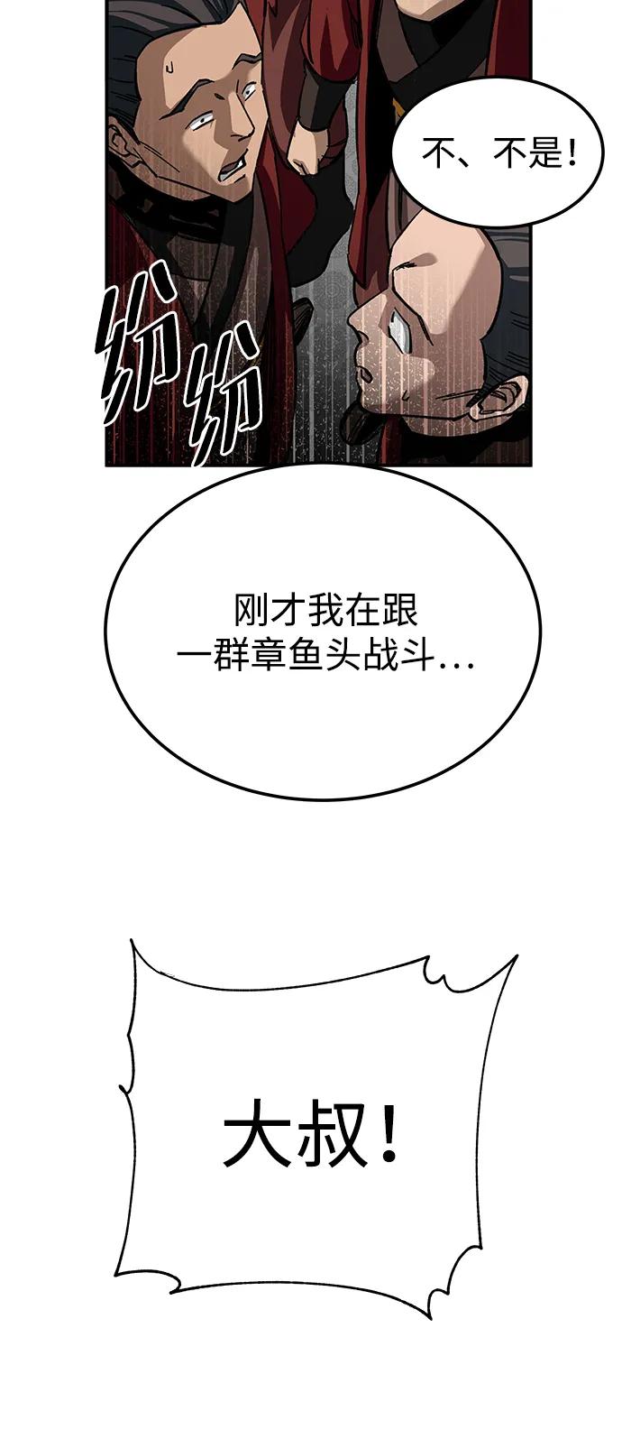 90.jpg