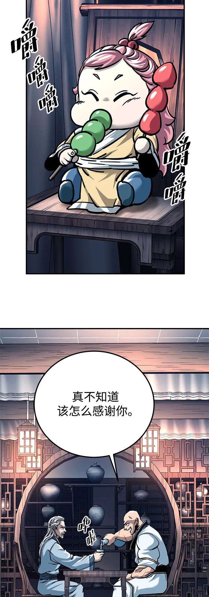 26.jpg