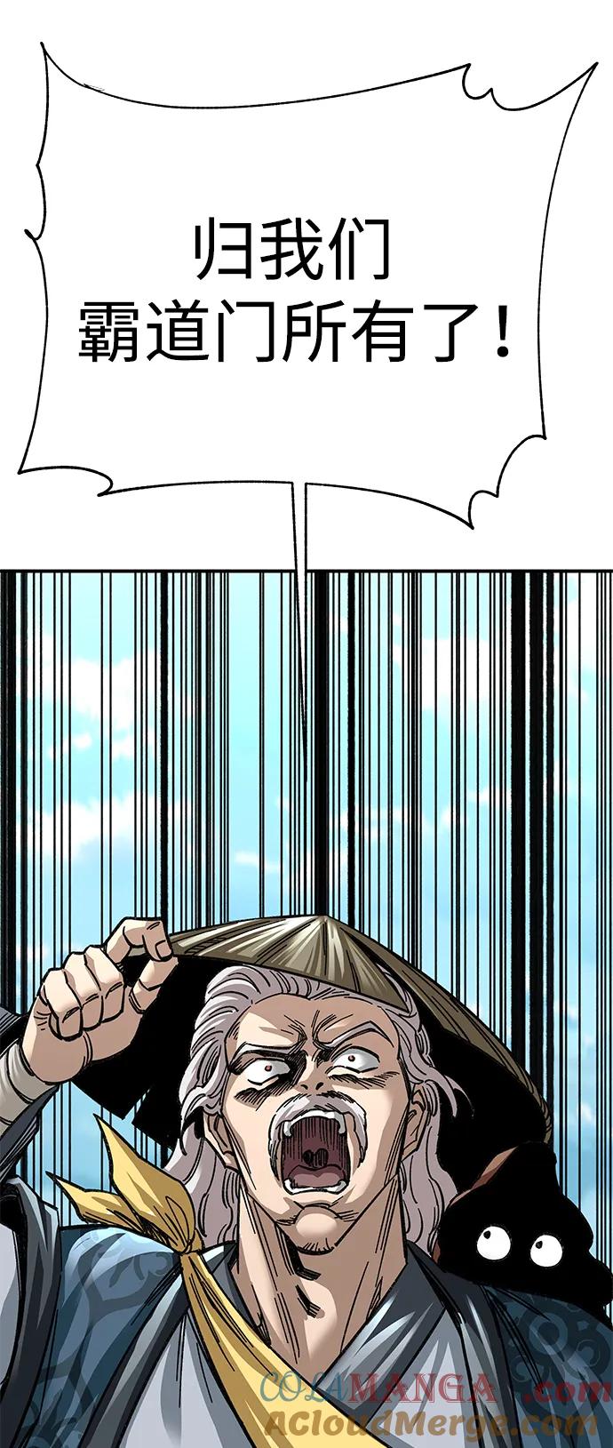 79.jpg
