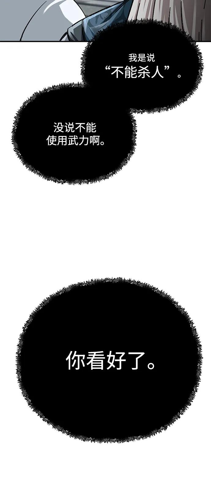 74.jpg