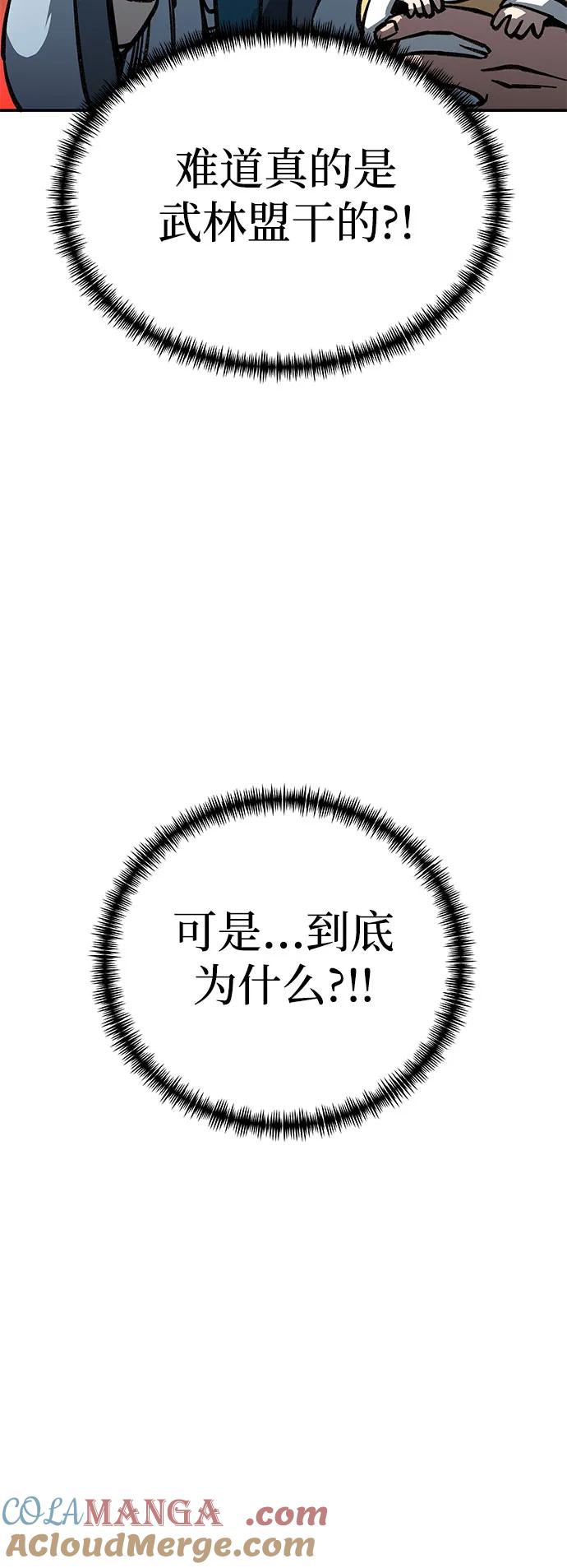 113.jpg
