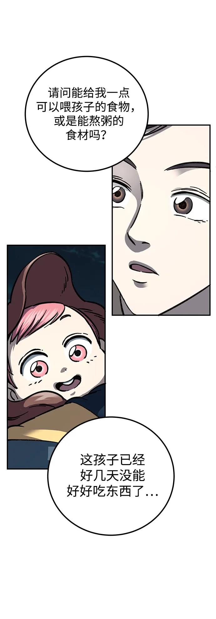 88.jpg