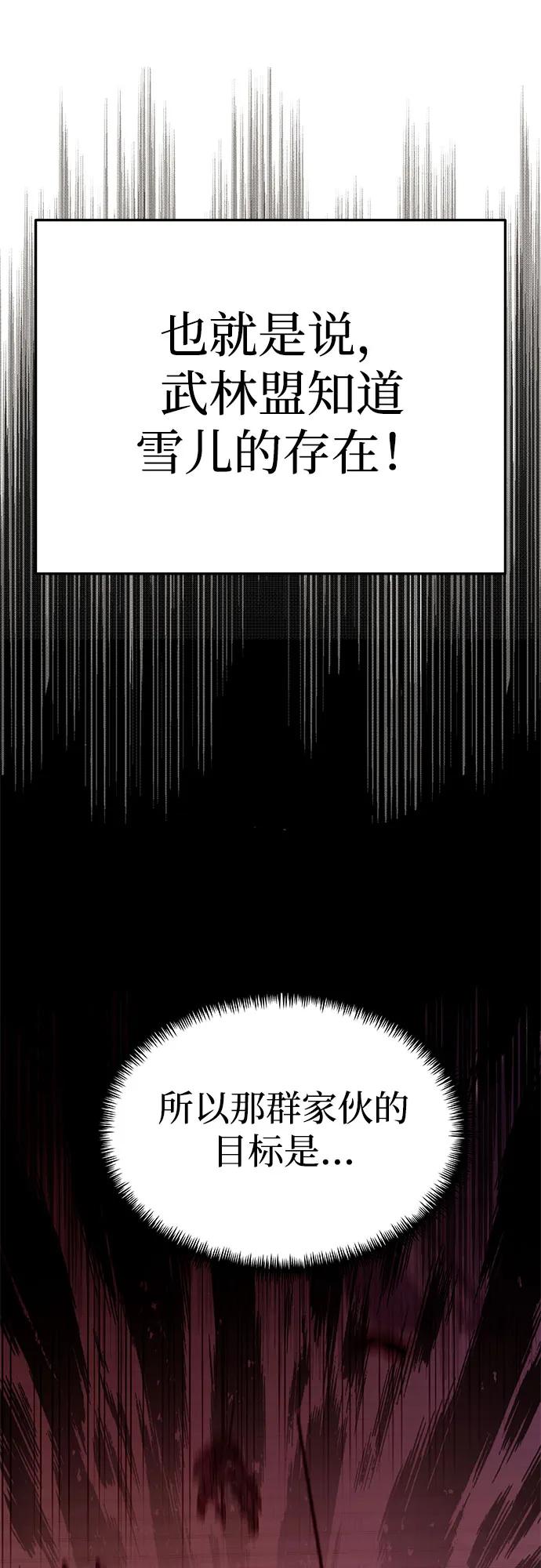 118.jpg