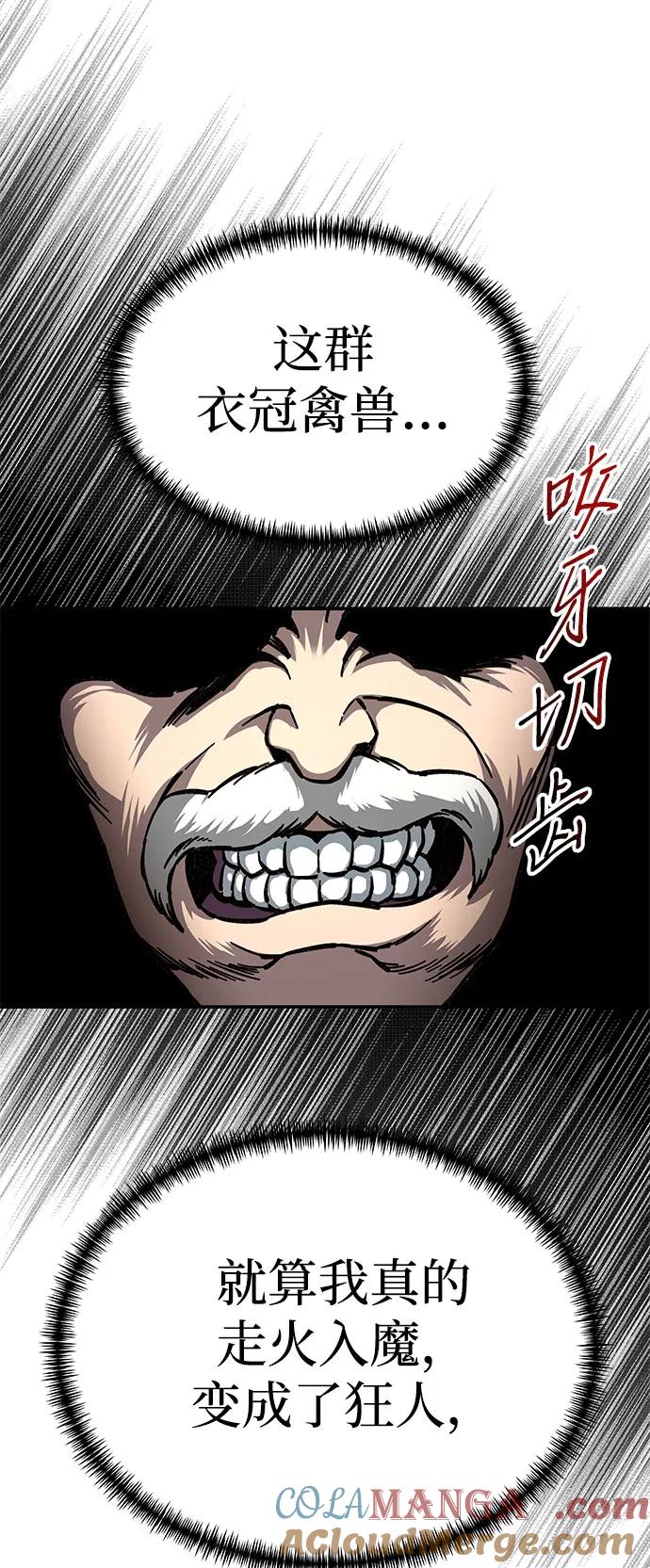 121.jpg
