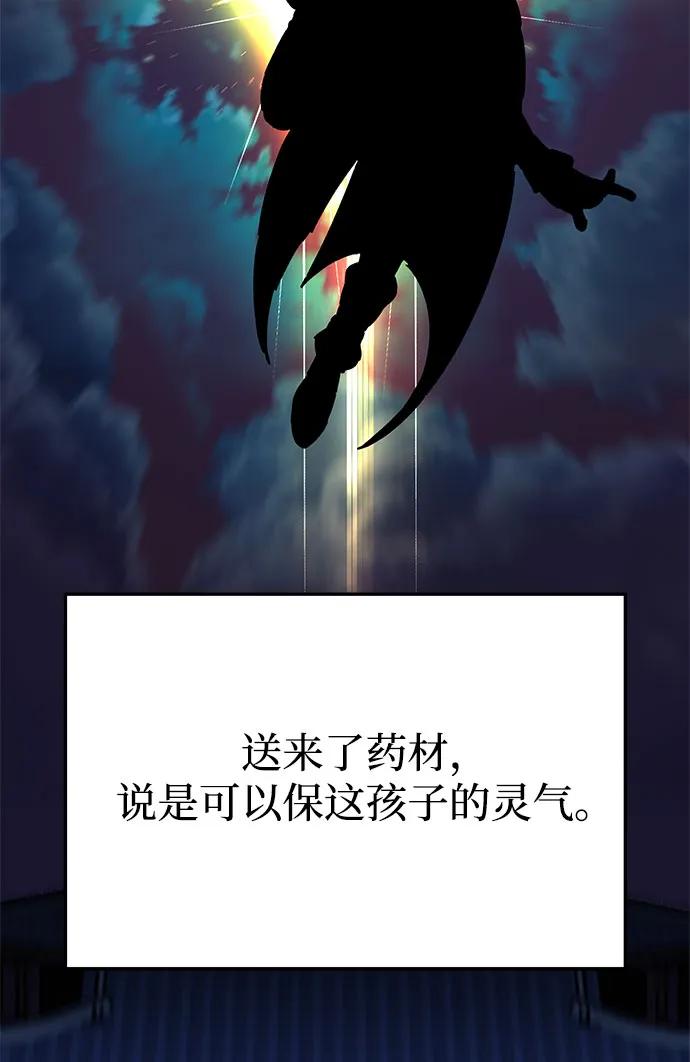 116.jpg