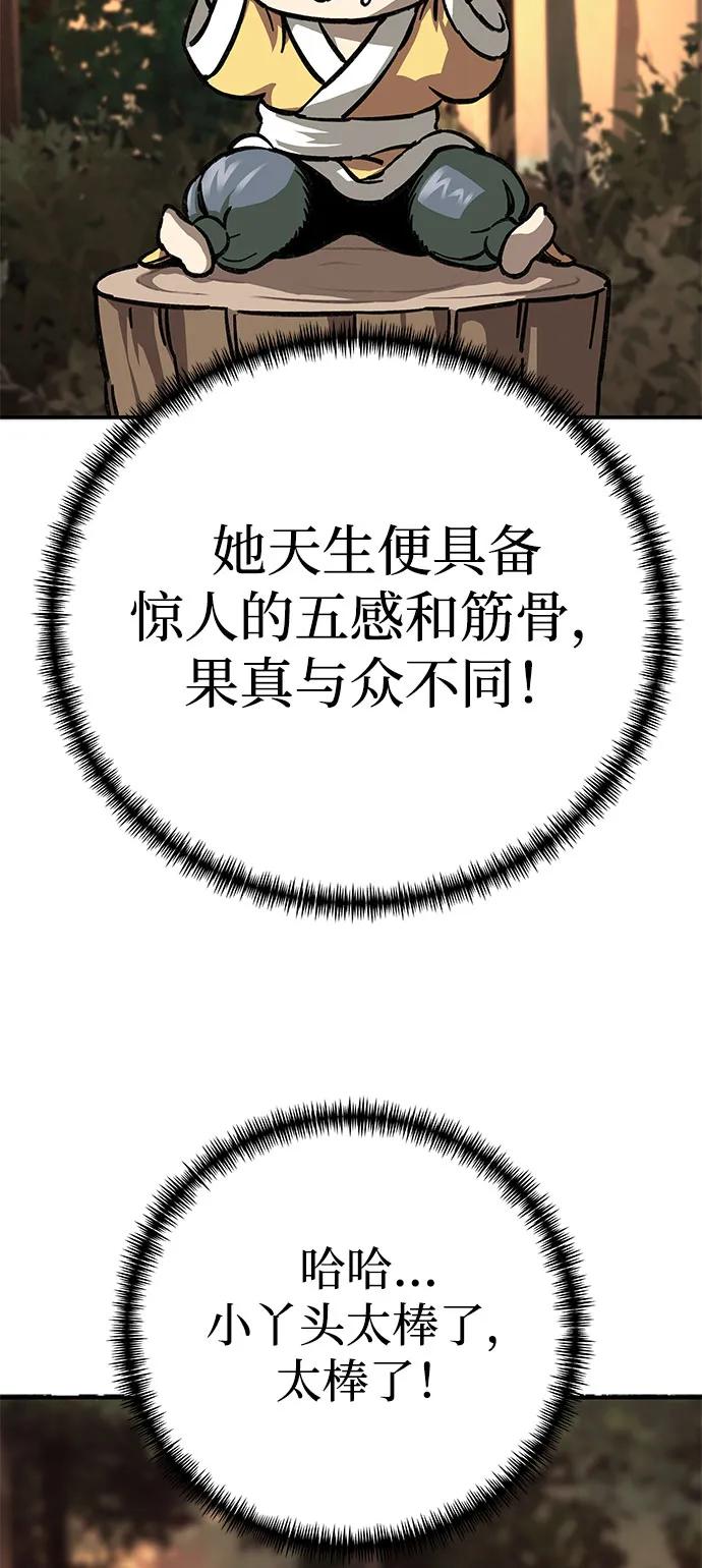 82.jpg