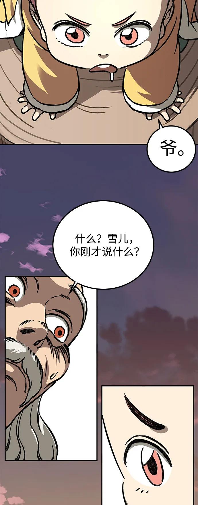 80.jpg