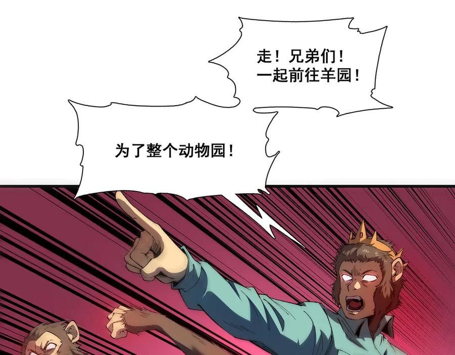 82.jpg