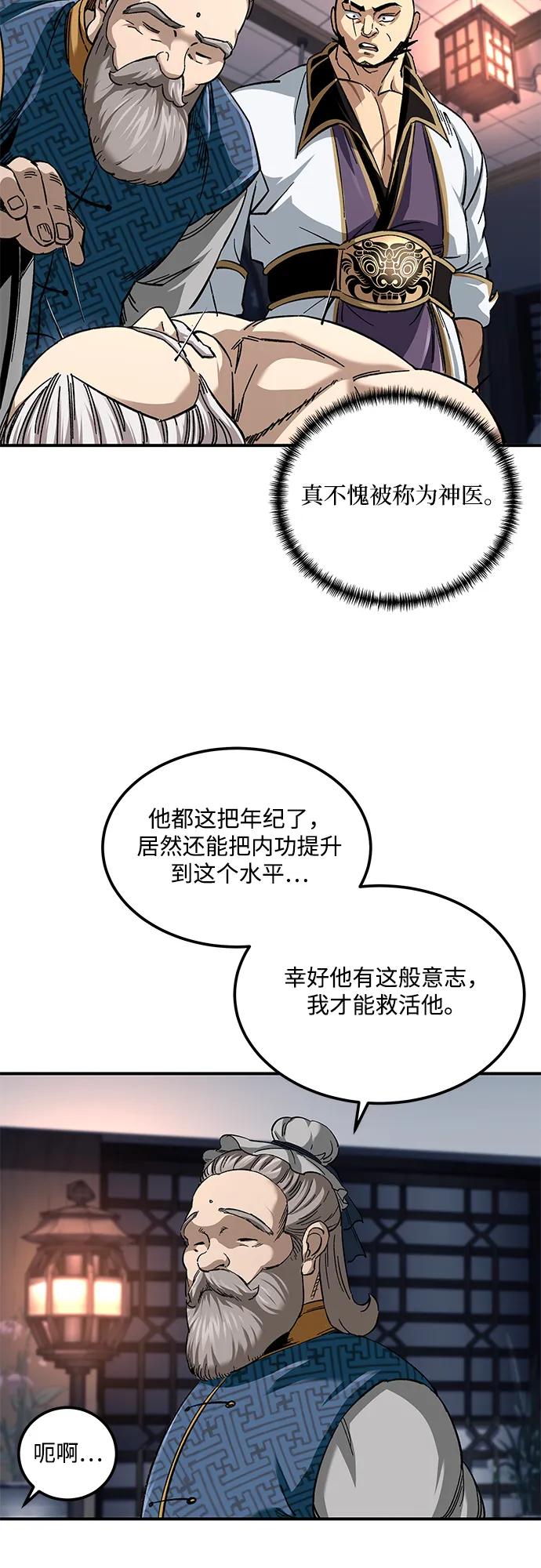 78.jpg