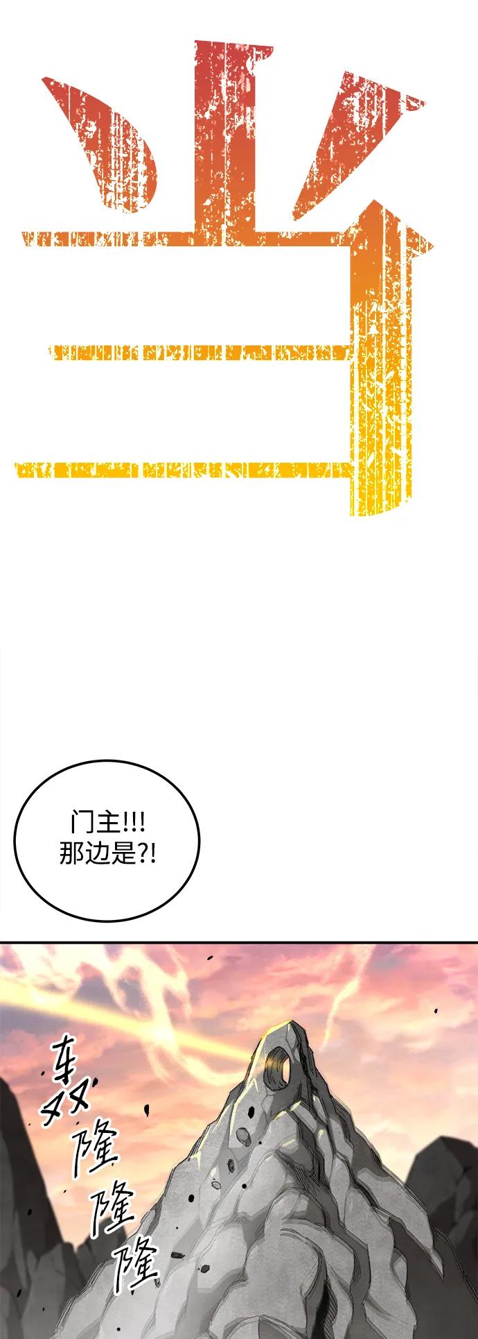 78.jpg