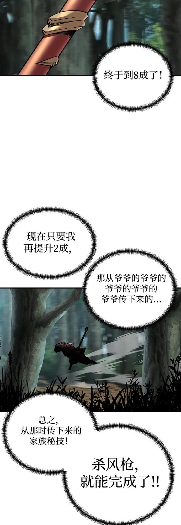 83.jpg