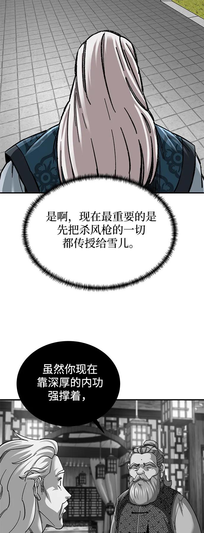 53.jpg