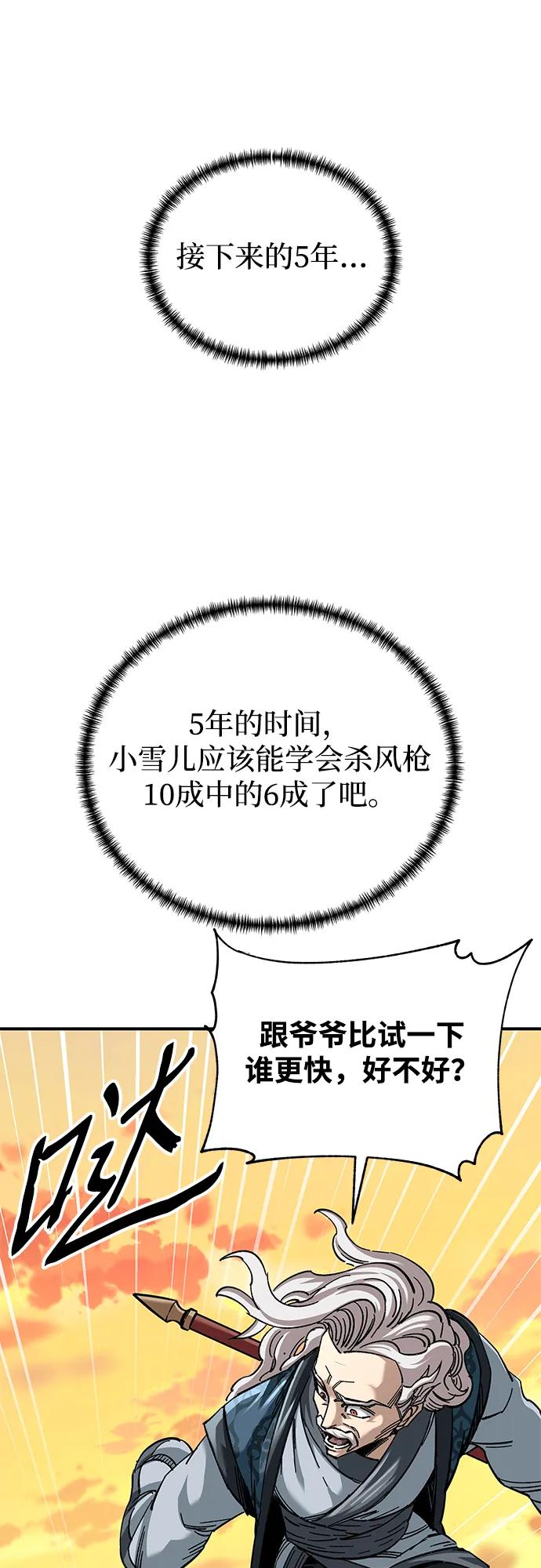 57.jpg