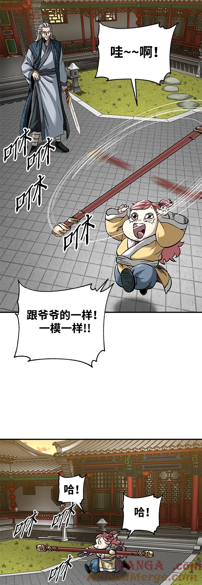52.jpg