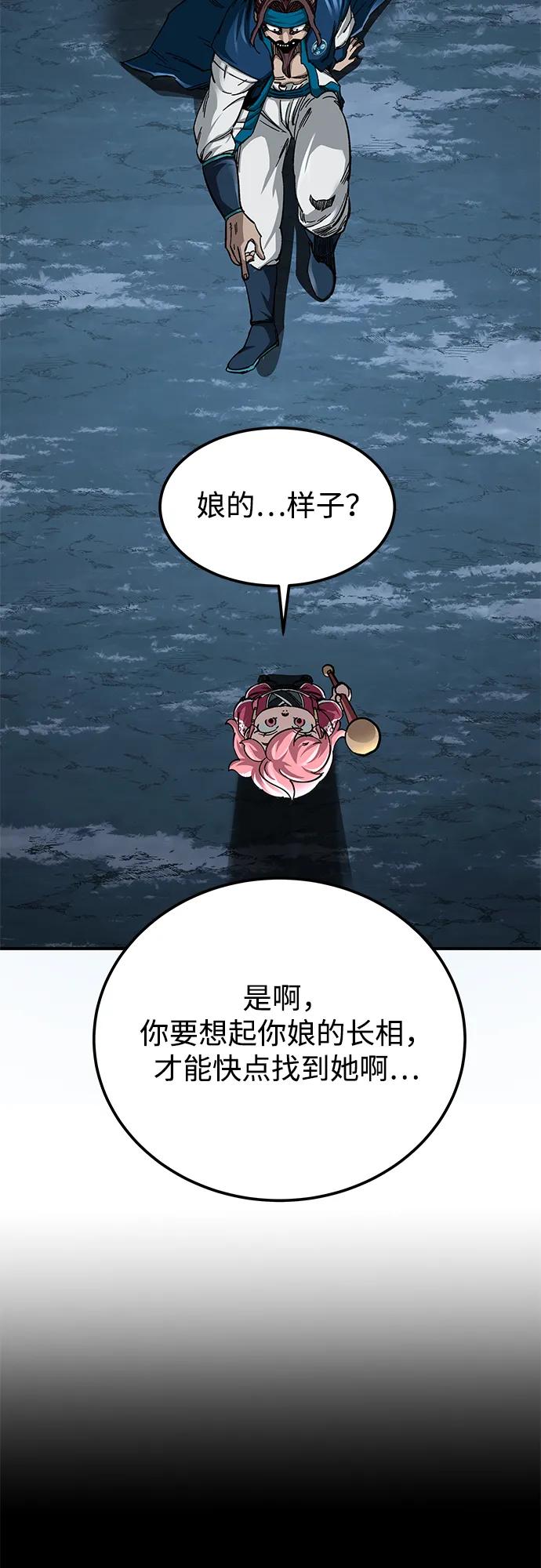 59.jpg
