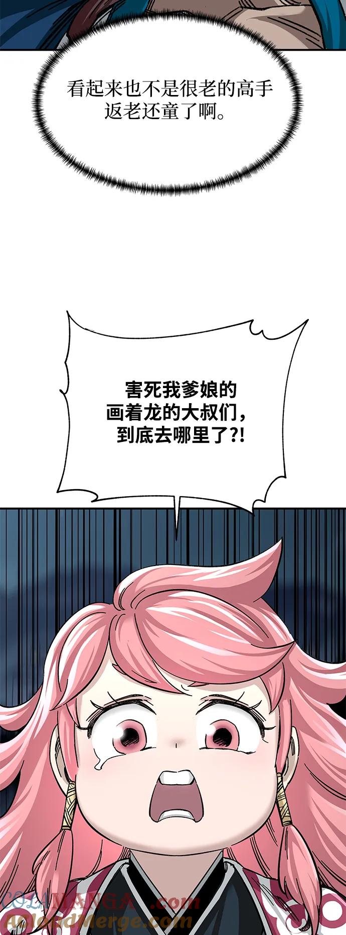 52.jpg
