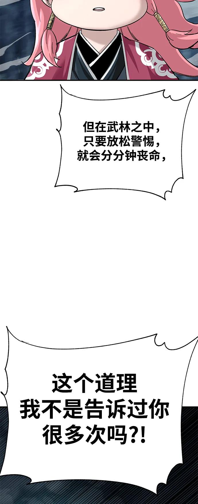 77.jpg