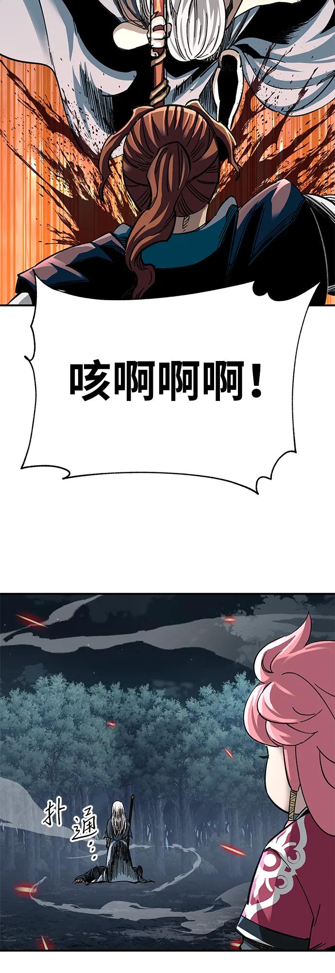 75.jpg