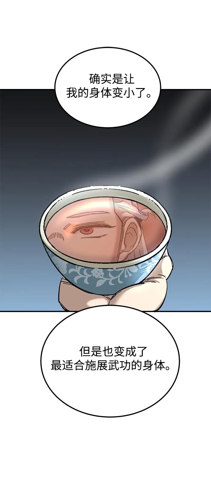 93.jpg