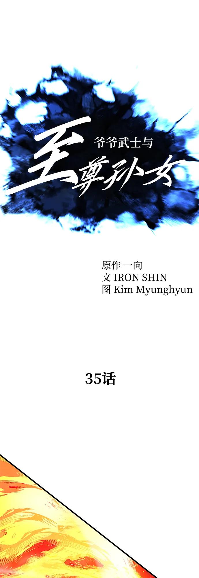 35.jpg