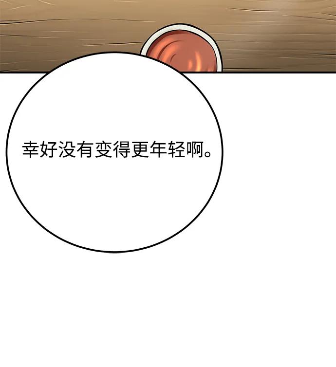 75.jpg