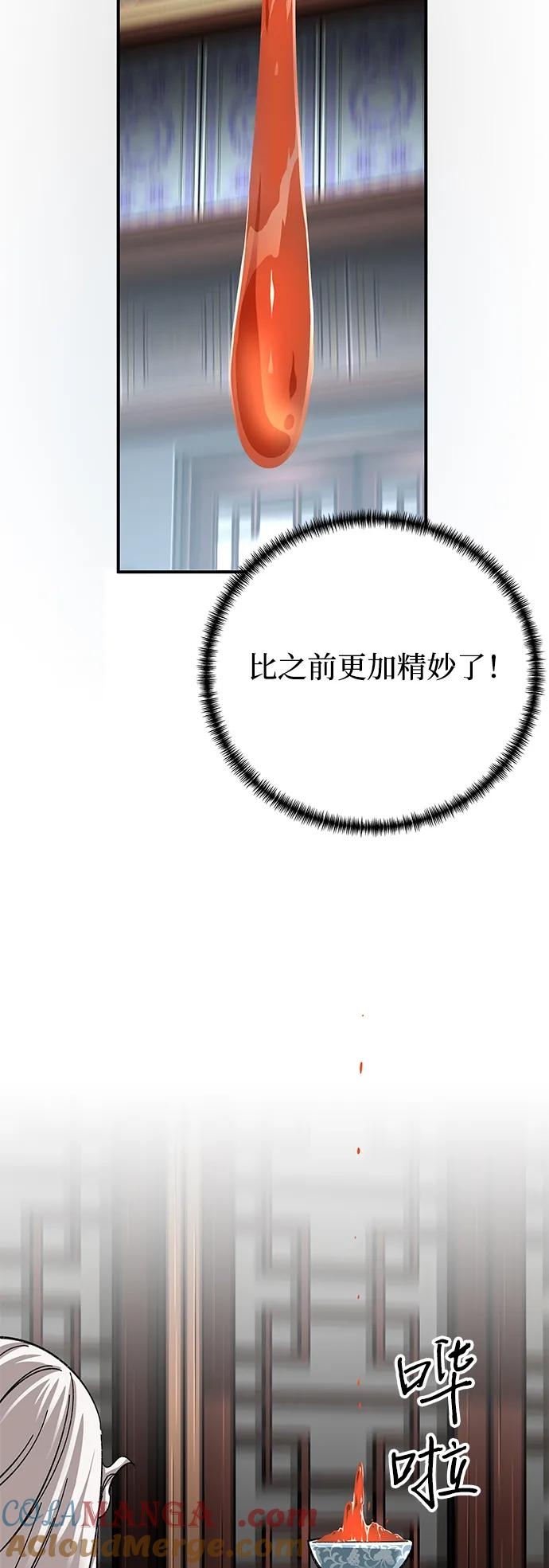 91.jpg