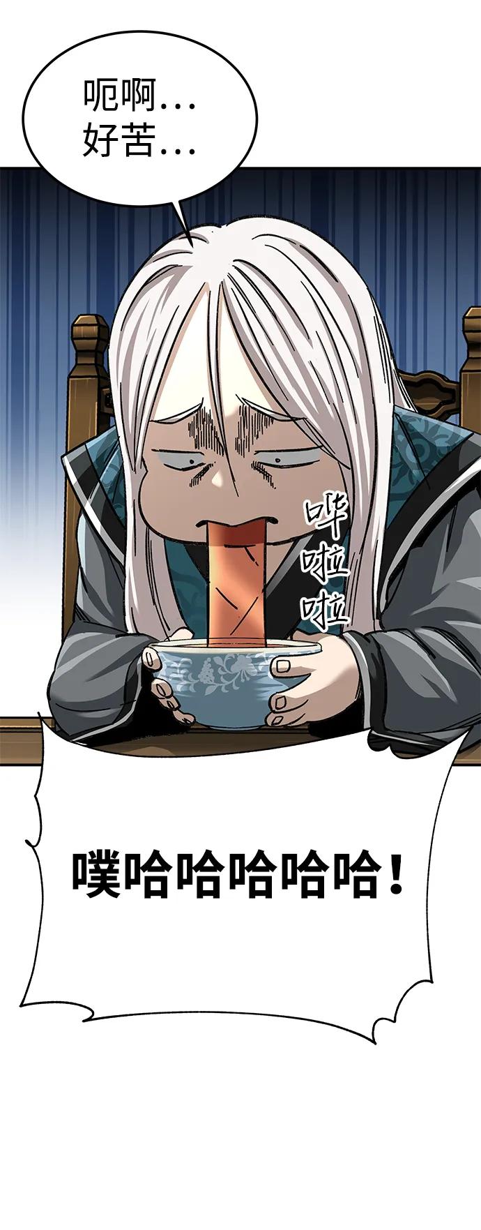 77.jpg