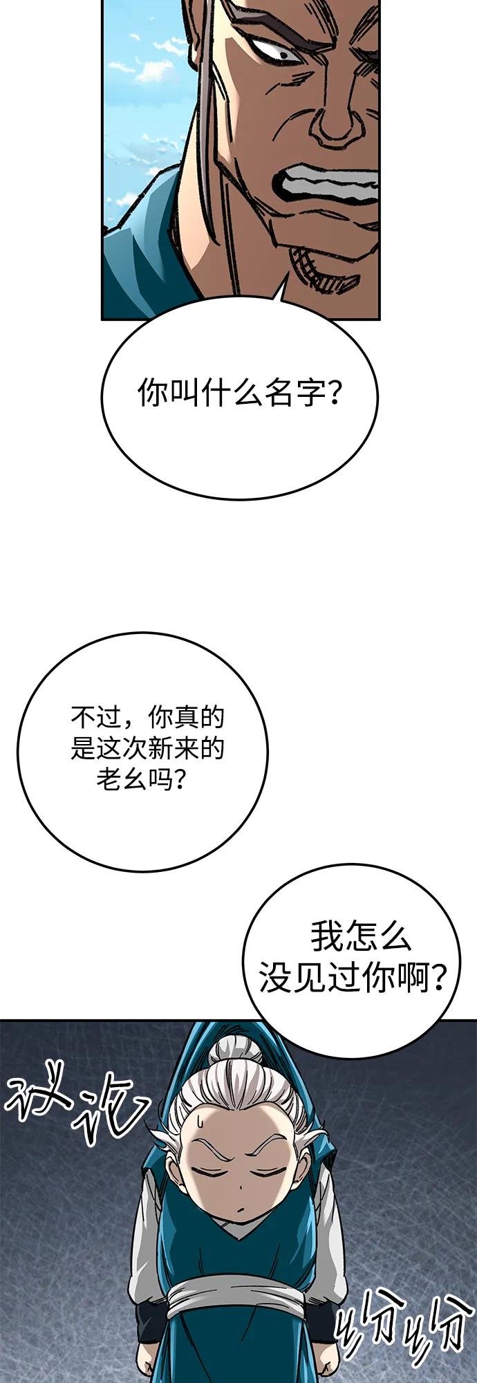 59.jpg